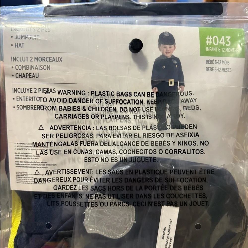 Infant 6-12M Cop Recruit Costume Party City NWT